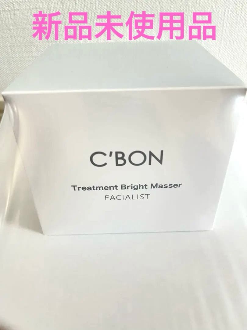 シーボン フェイシャリストトリートメントブライトマセ230g