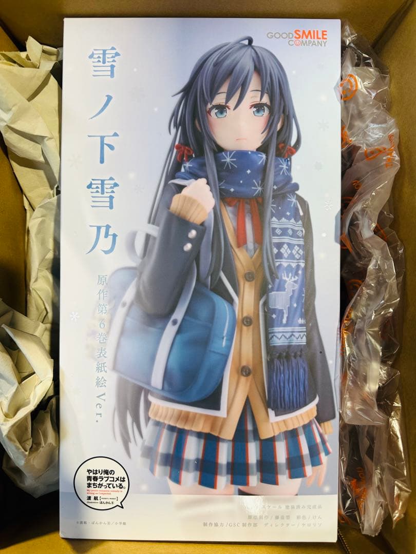 新品未開封】俺ガイル 雪ノ下雪乃 原作第6巻表紙絵Ver. 1/6 フィギュア