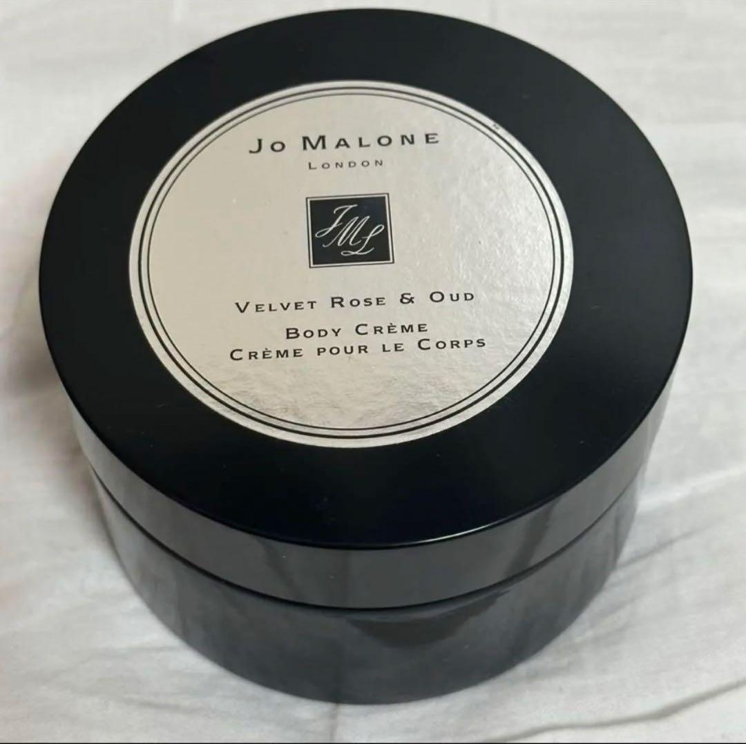 ジョーマローン ボディクリーム ヴェルヴェットローズ＆ウード 175ml