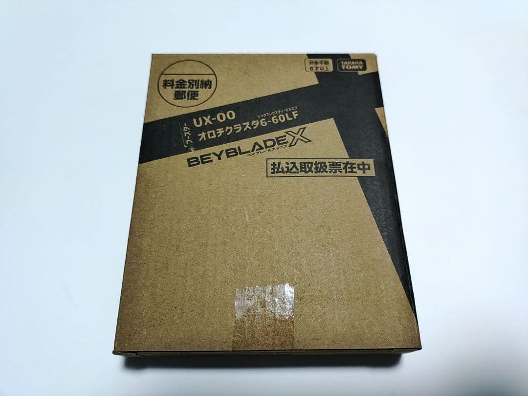 ベイブレードX　UX-00　 オロチクラスタ6-60LF Takara Tomy Beyblade X UX-00 OrochiCluster 6-60LF – ThePortal0