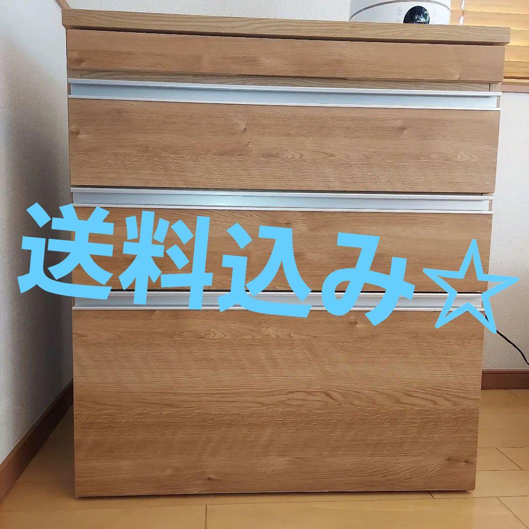 再再お値下げ中☆キッチンカウンター　リビング　ダイニングにも