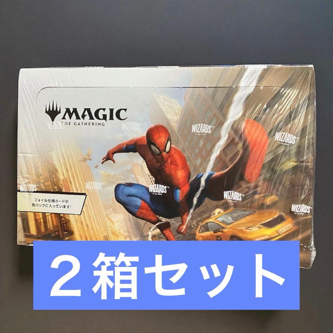 【新品未開封】MTG マーベル スパイダーマン プレイ・ブースター 日本語版2箱 マーベル スパイダーマン プレイ・ブースター 日本語版 BOX【MTG