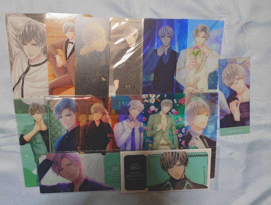 荒木田蒼生 しおり スタマイ ドラマト - メルカリ