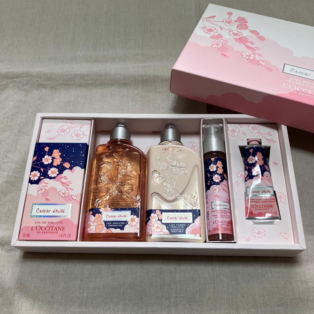 未使用ロクシタンサクラサボンシークレットコンプリート クリーンでピュアな香りが楽しめる！ロクシタン、星の輝きはずむ2022