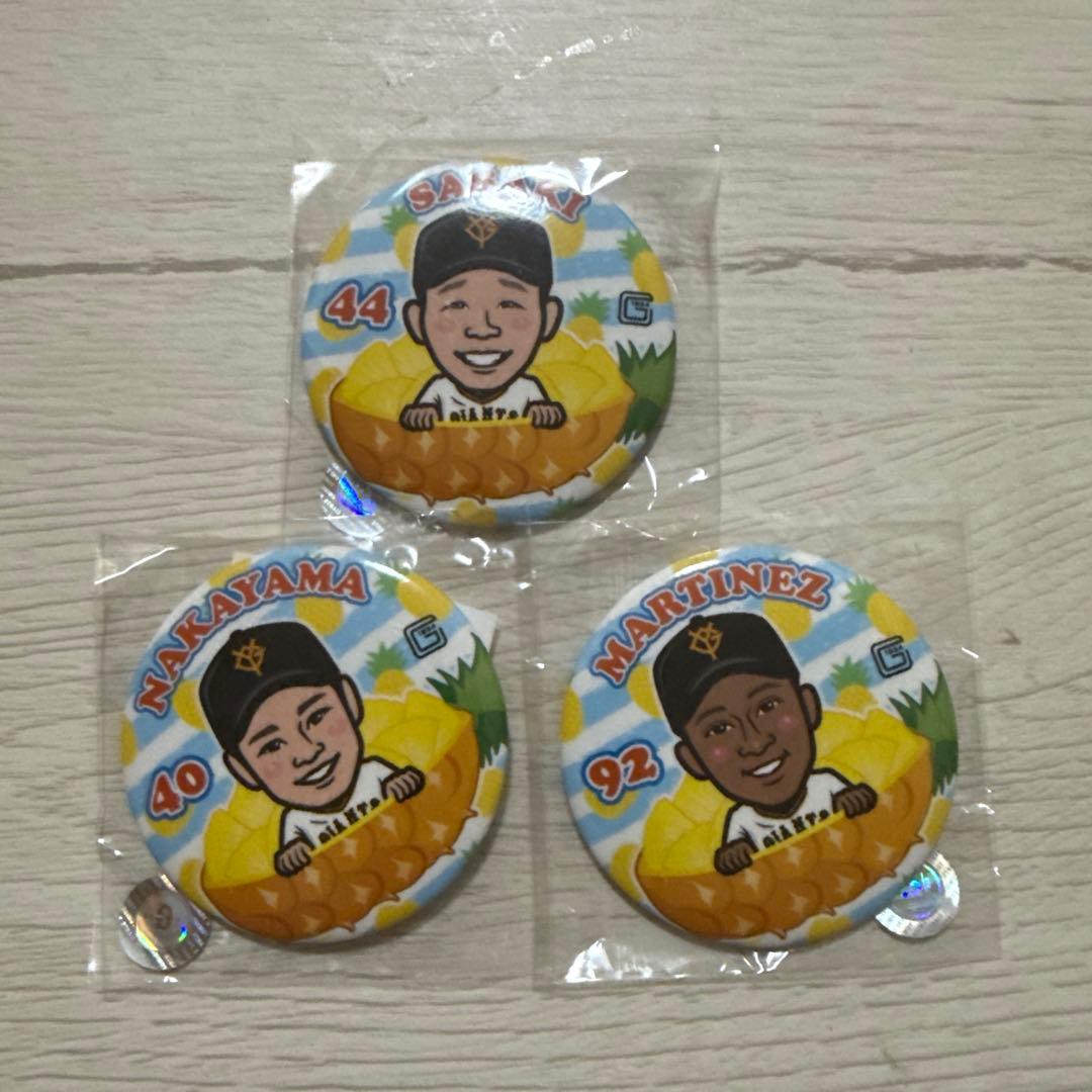 読売ジャイアンツ 春季キャンプ2026 2025沖縄 缶バッジセット - メルカリ