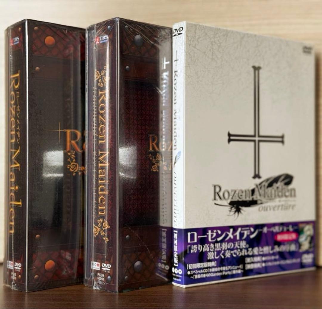 【ローゼンメイデン】 DVD-BOX全2巻＋OVAセット