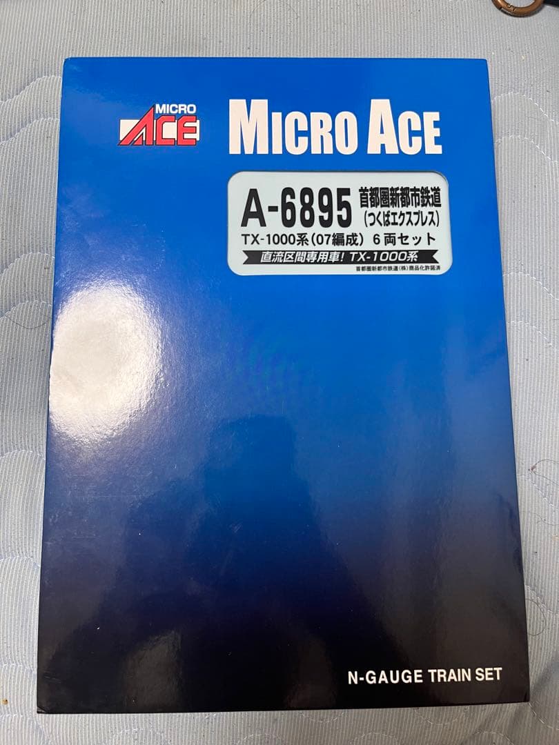 精密加工品MicroAce A-6895 TX-1000系(07編成)6両セット マイクロエース / アリイセイサクショ(MICRO ACE)|つくばエクスプレス