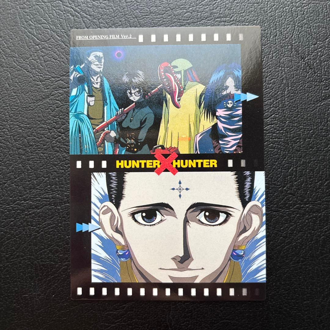 HUNTER×HUNTER カードダスEDフィルム No.1、4、6、7、8