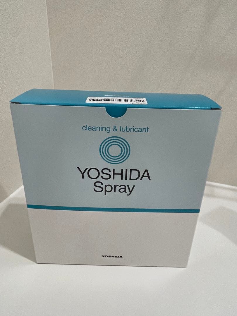 ヨシダスプレー