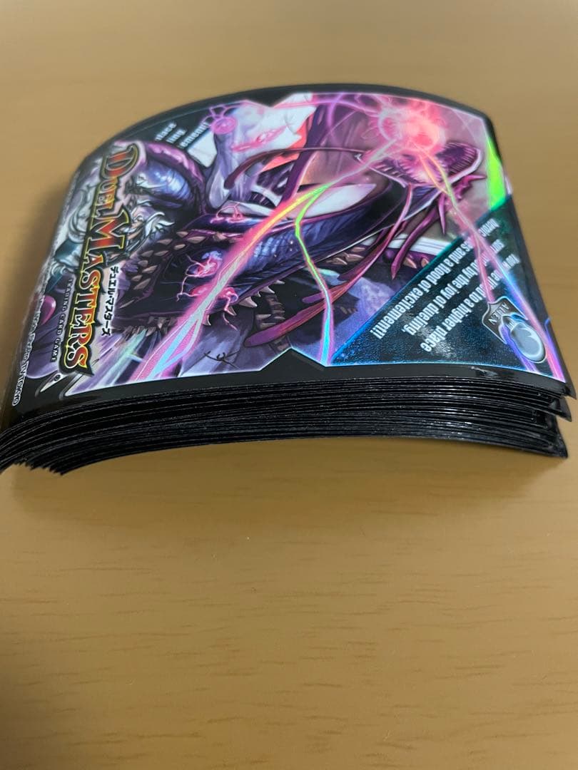 デュエルマスターズ 旧公式スリーブ ガロウズデビルドラゴン - メルカリ