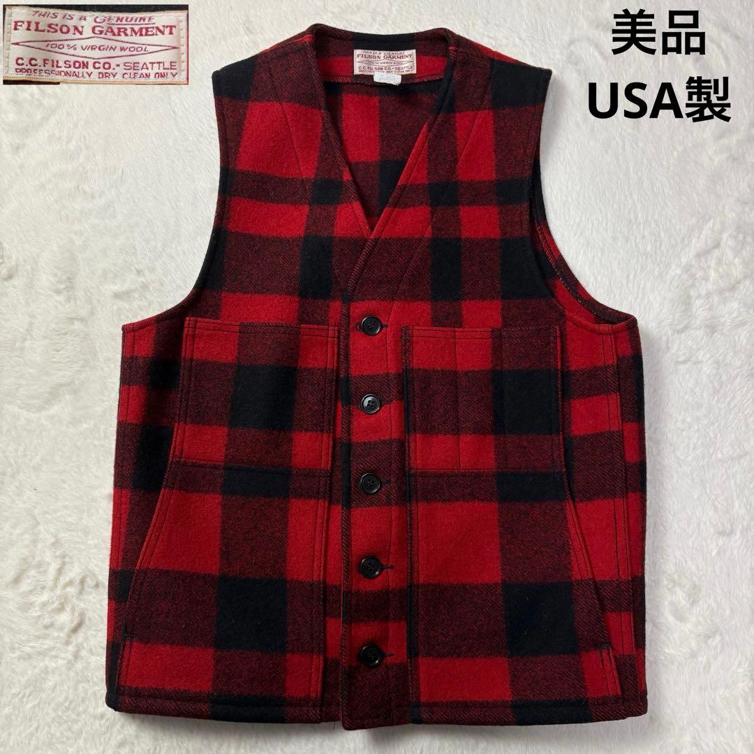 美品 USA製 FILSON GARMENT MACKINAW ベスト ジレ 楽天市場】FILSON フィルソン Mackinaw Wool Vest マッキーノウール