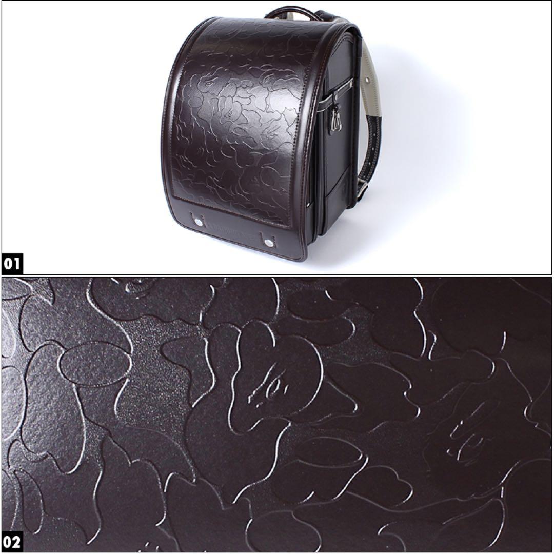 A BATHING APE オリジナルランドセル