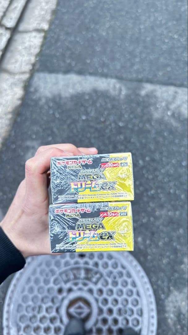 再*可様 ポケモンカード MEGA ドリーム ex 2BOX シュリンク付き - メルカリ