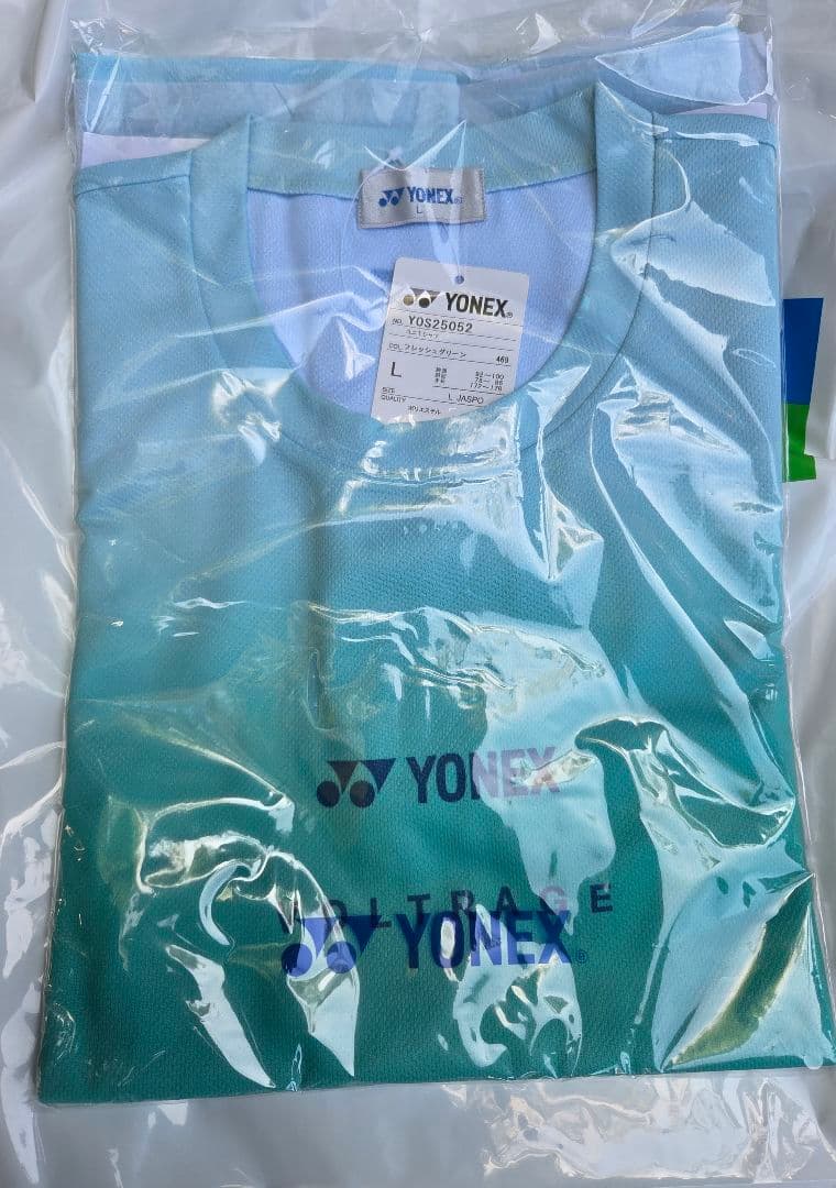 02 ボルトレイジ Tシャツ 会場限定 全日本ミックスダブルス選手権が明日から広島県で開幕💥 同大会より