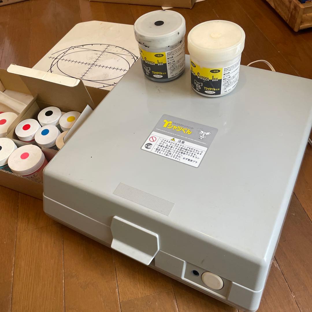 Tシャツくん 公式】Tシャツくん インクジェット専用原稿用紙A4(20枚)｜HANDo WEBSHOP