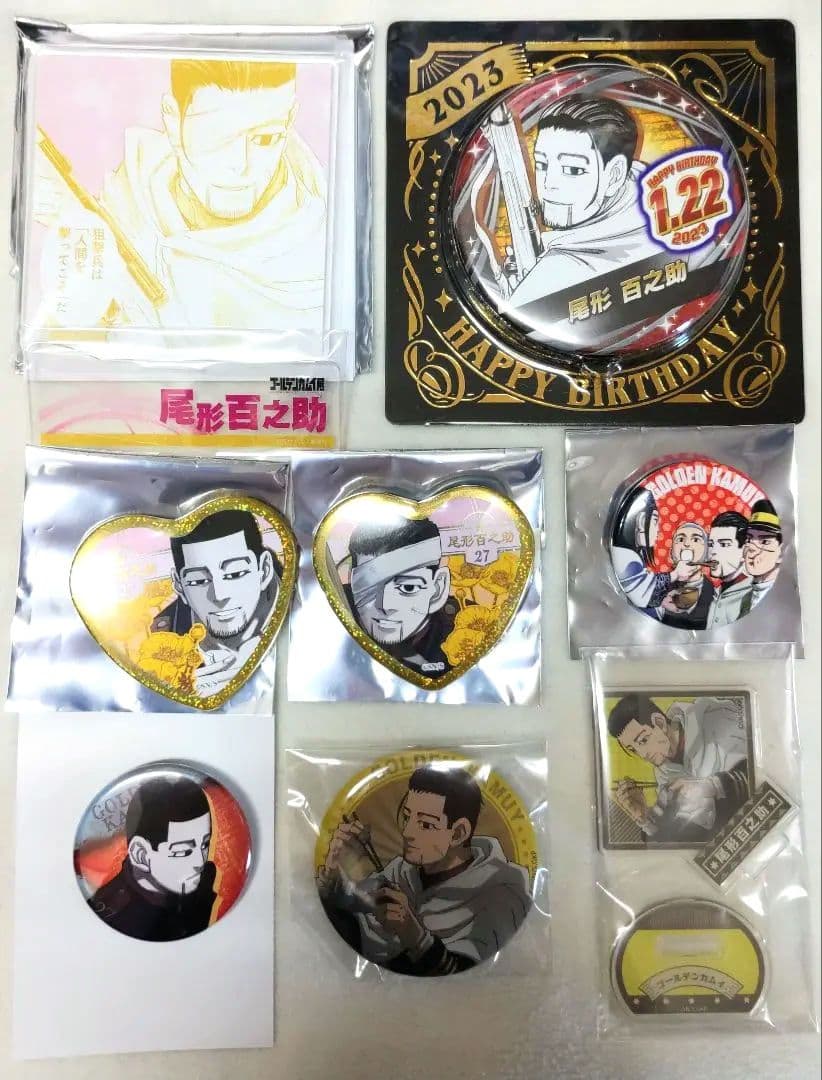 ゴールデンカムイ 金カム 尾形百之助 まとめ売り - メルカリ