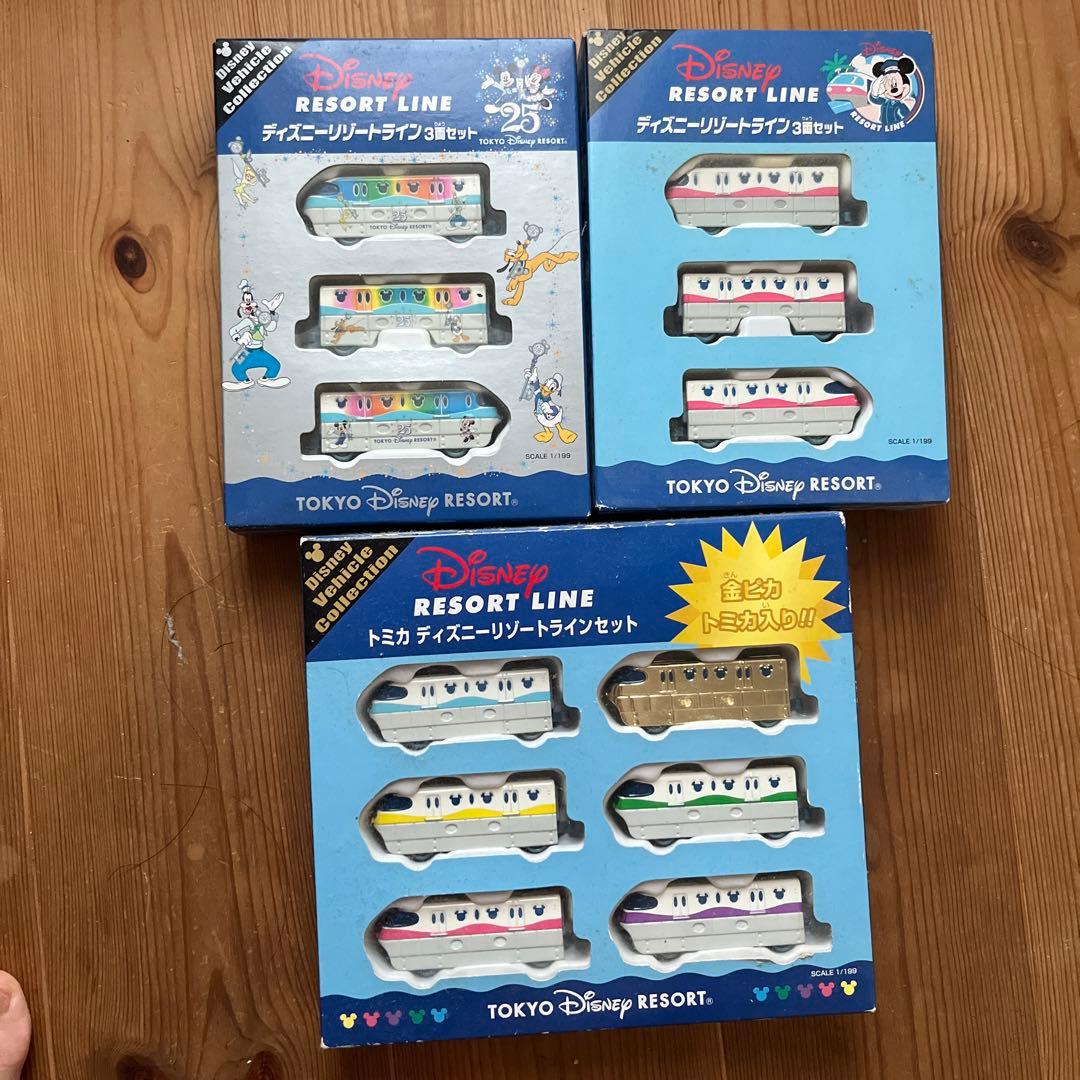 トミカ ディズニーリゾートライン ミニカー 3セット
