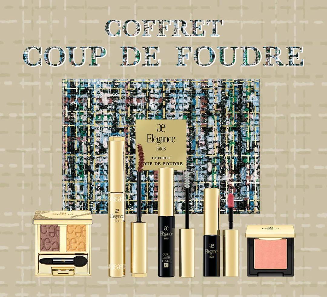 エレガンス 2025クリスマスコフレ コフレ クードゥ フードル クリスマスコフレ2025】11/1発売「エレガンスコフレ クードゥフードル