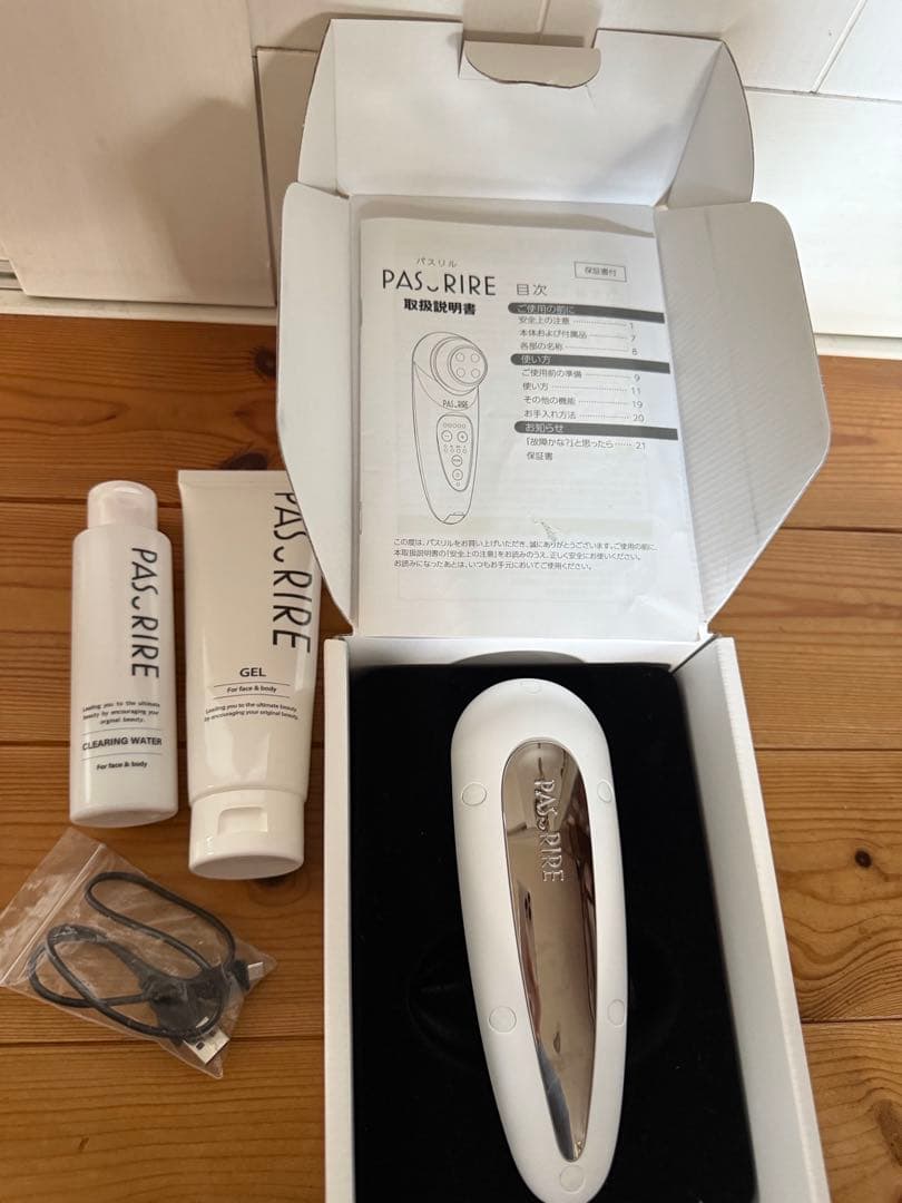 PASRIRE 美顔器 EMS RF LED