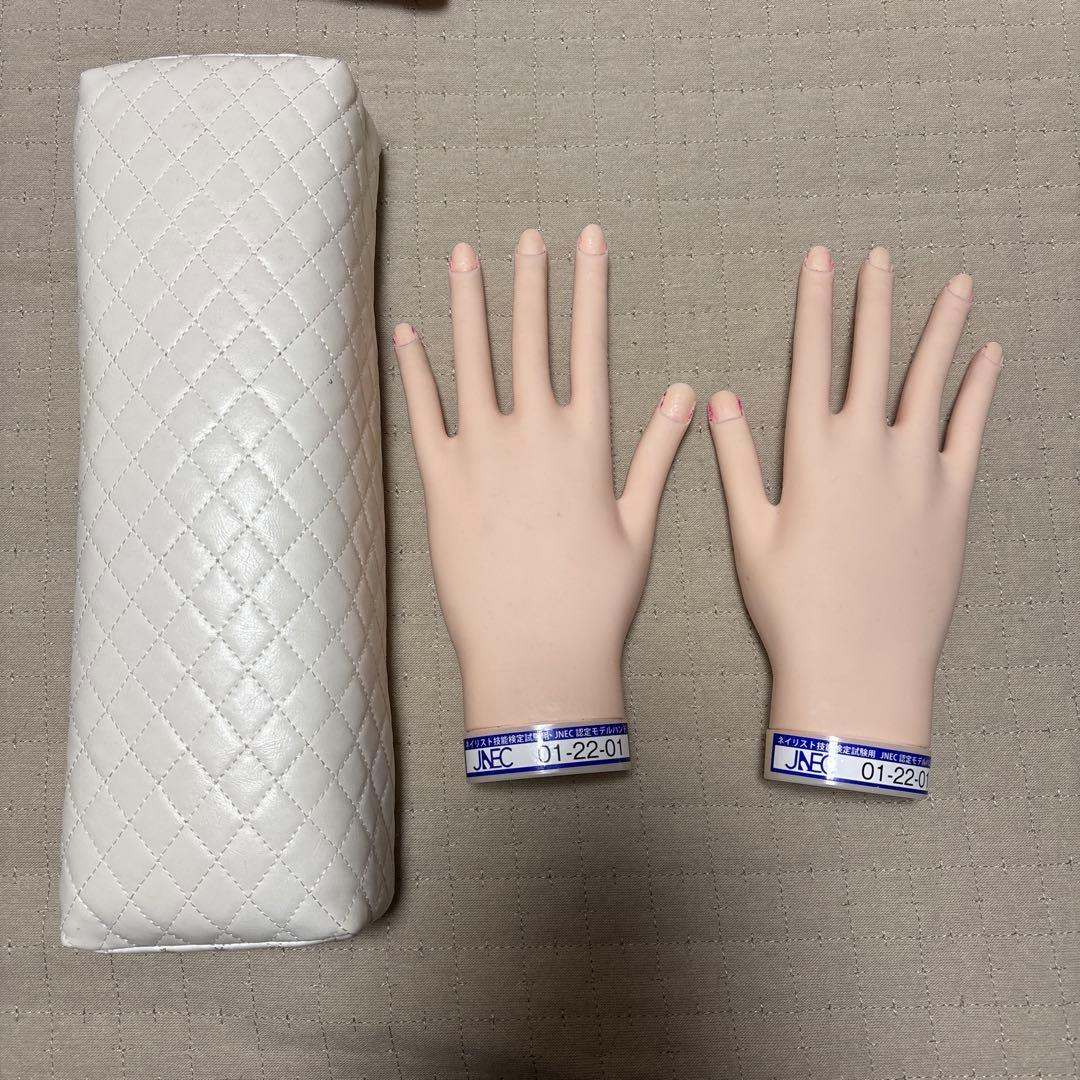 JNEC認定モデルハンド、アームレスト