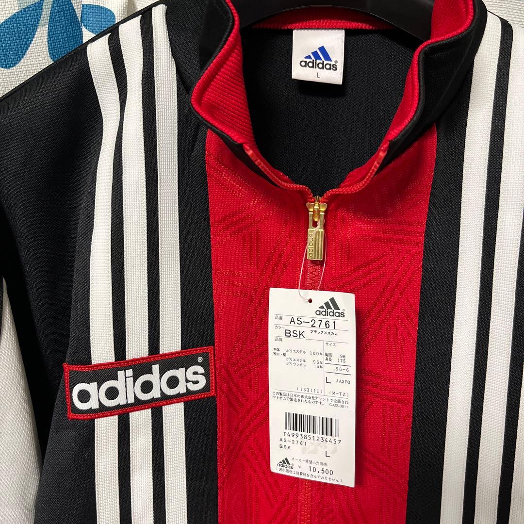 adidas アディダス トラックジャケット ジャージ デサント 80s - メルカリ