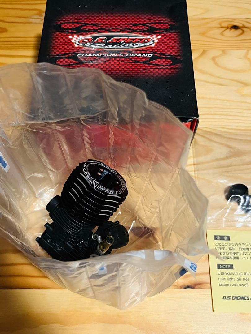 OS SPEED 12XZ ラジコン エンジン MAX-12XZ