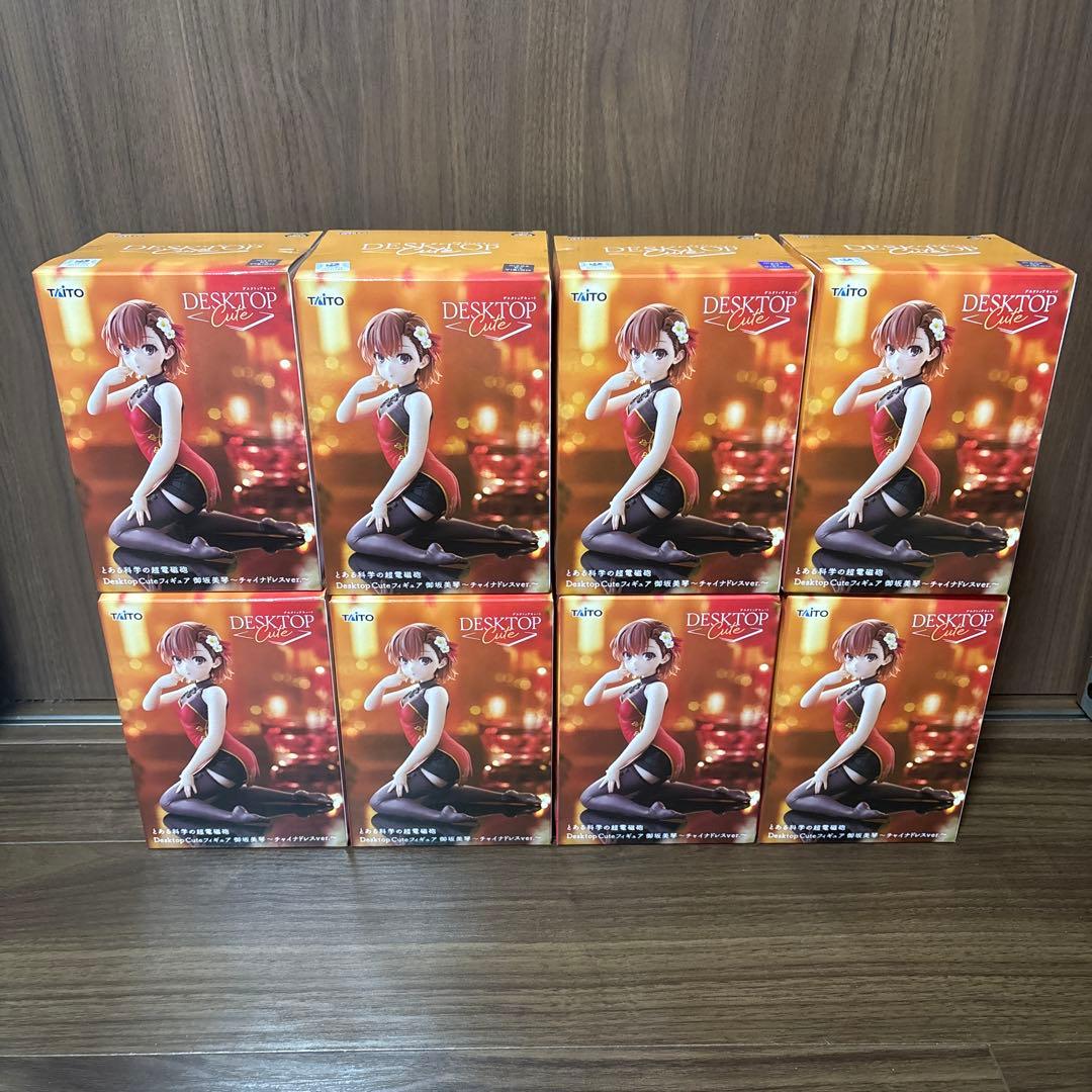 とある科学の超電磁砲 Desktop Cute 御坂美琴 チャイナドレス　8点