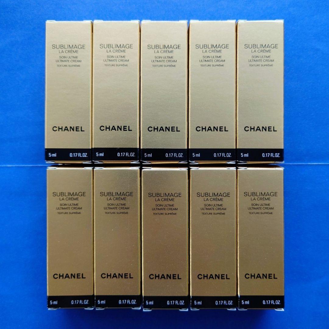 CHANEL／シャネル★サブリマージュ ラ クレーム シュプレーム★10本★