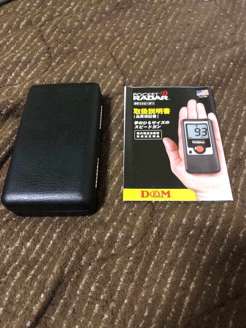 tOSHIさん専用【美品/廃盤品】D&M スピードガン ポケットレーダー PORTER ポーター レイズ ショルダーバッグ | TOZAI NANBOKUYA