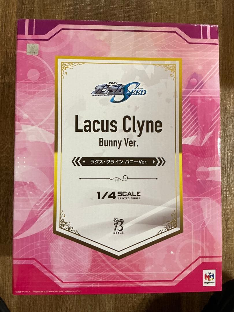 メガハウス 1/4 機動戦士ガンダムSEED ラクス・クライン バニーVer.