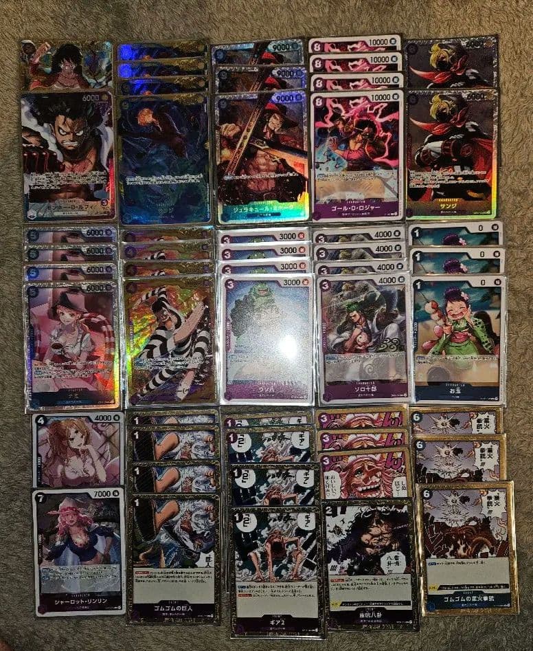 青紫ルフィ　デッキ