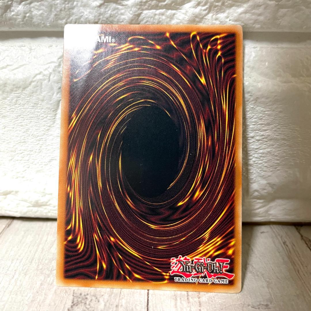 遊戯王 ゴブリンゾンビ 英語版 北米版 シークレットレア 米シク - メルカリ