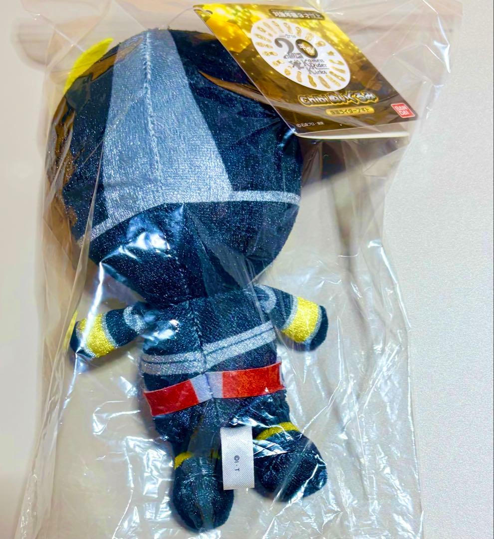 仮面ライダー アギト ドライブ 龍騎 Chibiぬいぐるみ 20周年 希少 特撮