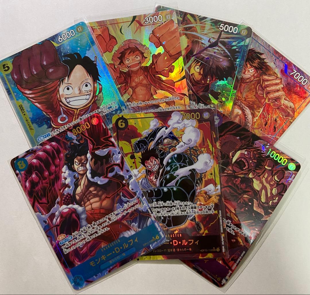 ワンピース　カードゲーム　ルフィ パラレル　7種　まとめ売り モンキー・D・ルフィ(パラレル) SR [蒼海の七傑] OP14-013 ワンピース