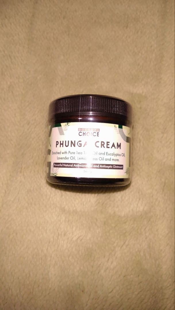 ファンガクリーム2個セット Amazon.co.jp: 【Doctor's Choice】ドクターズチョイス ファンガ