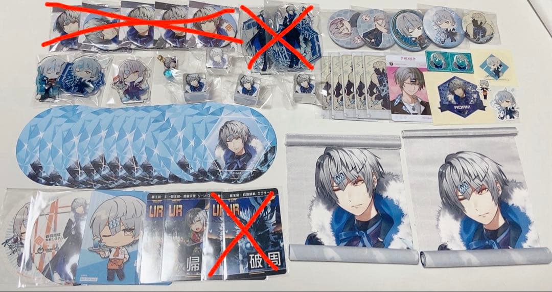 コンパス アダム