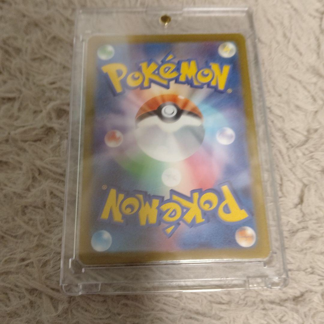 j*m様 ポケモンカード SAR3枚セット - メルカリ