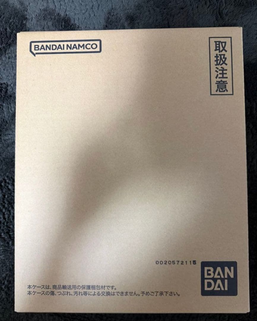 【新品未開封品】ドラゴンボールスーパーダイバーズ 40th まとめ売りセット ①