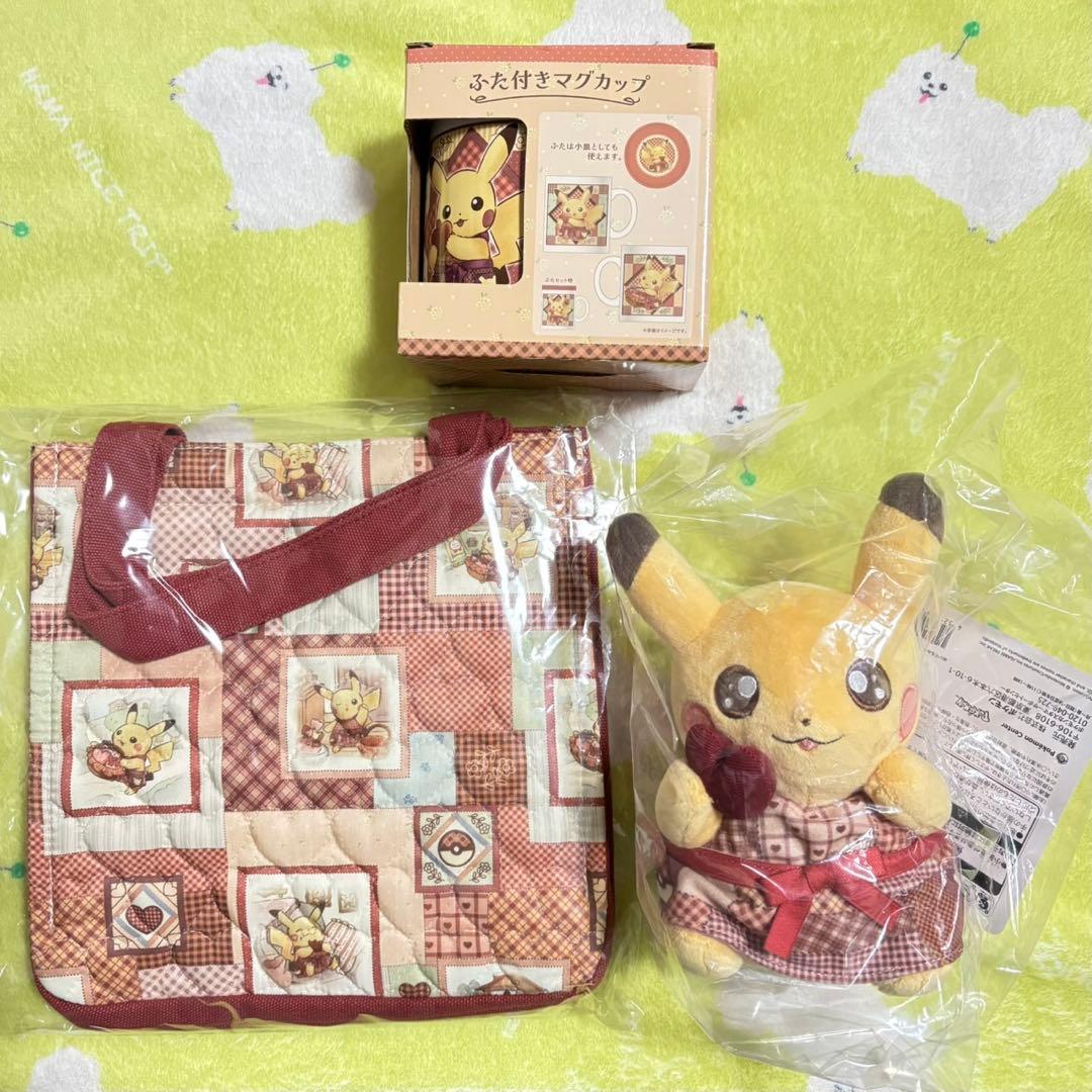 Pikachu's Sweet Delivery ピカチュウ まとめ売り ぬいぐるみ Pikachu's Sweet Delivery ピカチュウ ｜【公式】ポケモン