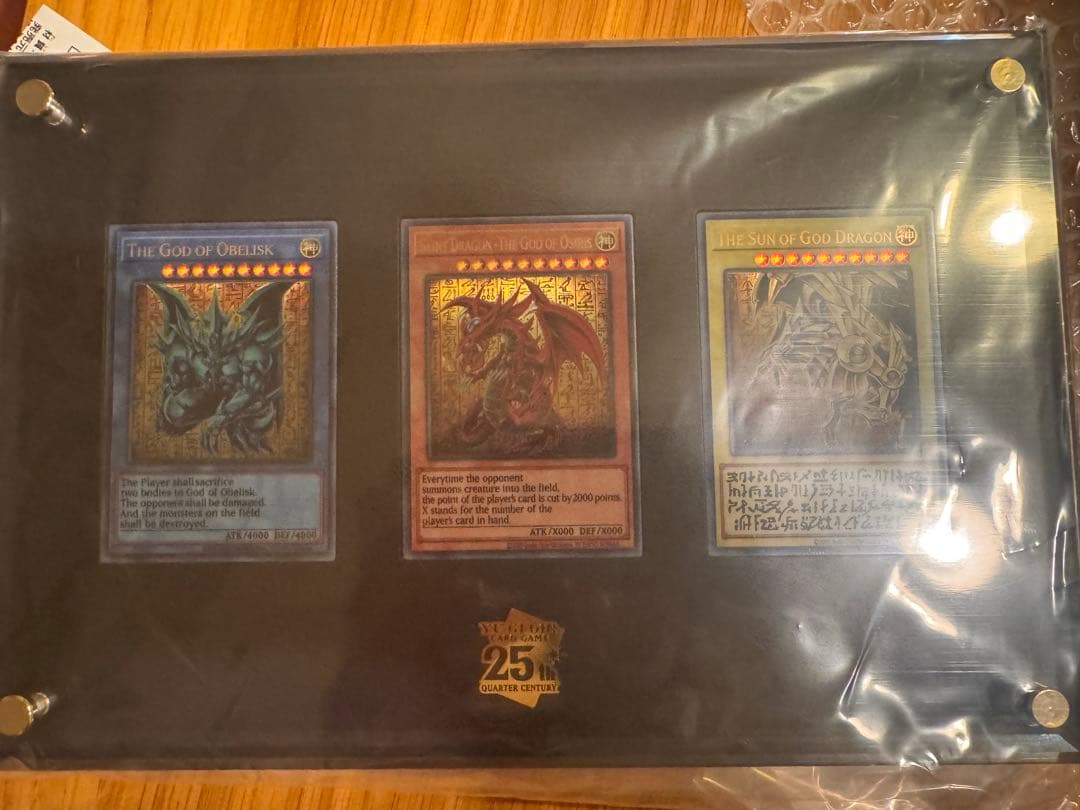 遊戯王OCGデュエルモンスターズ 「三幻神」　ステンレス