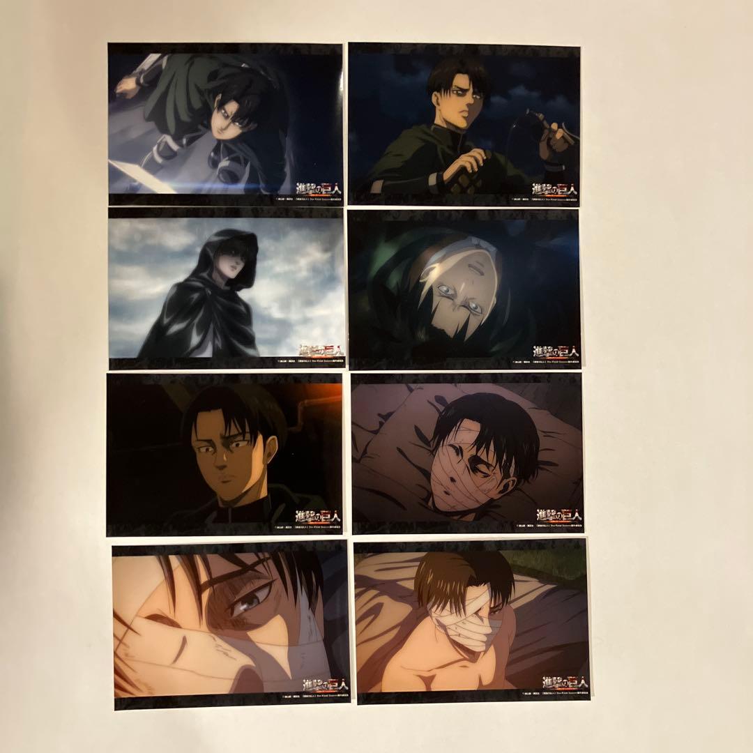 進撃の巨人 リヴァイ 場面写ブロマイド 8枚 セブンイレブン - メルカリ