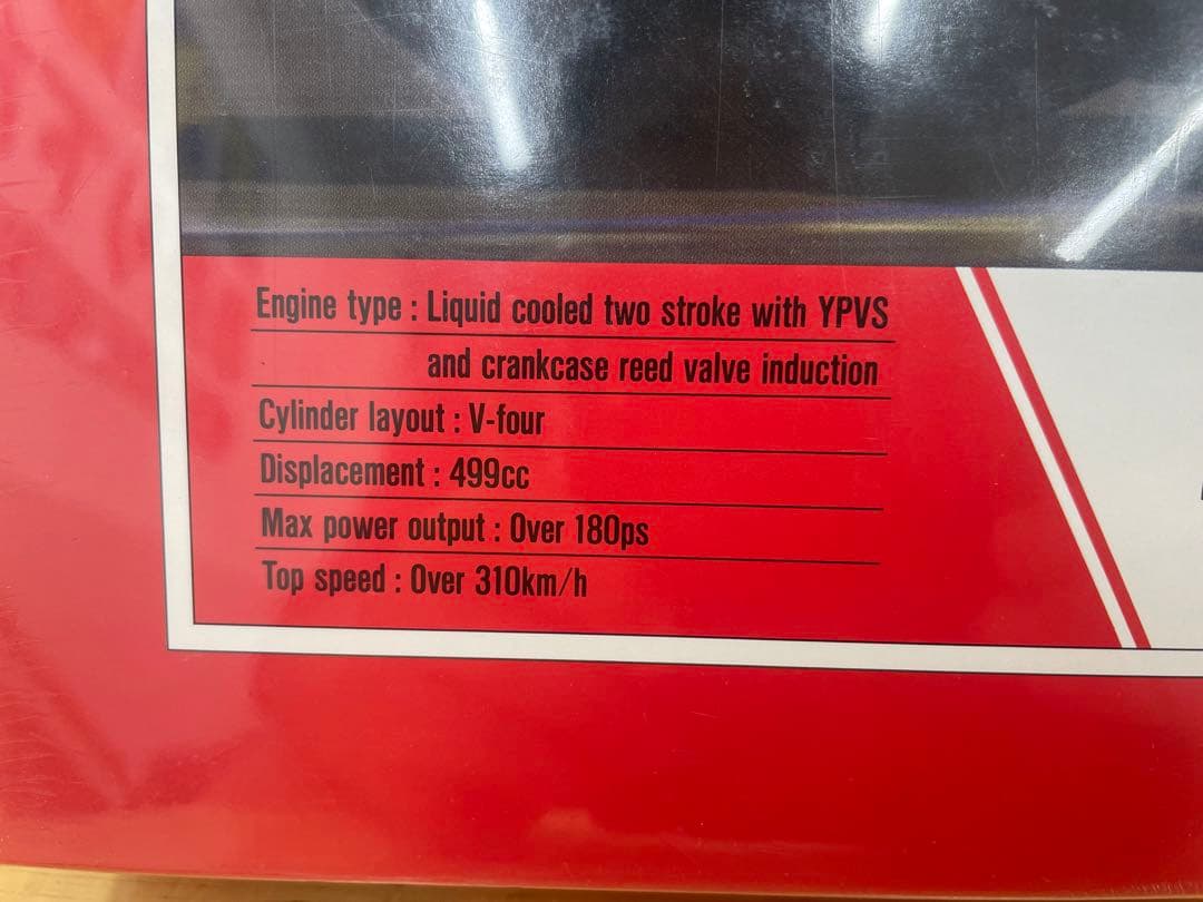 阿部典史 ヤマハ yzr500 パズル ノリック 1000ピース ハングオン