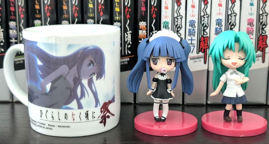 ひぐらしのなく頃に フィギュア マグカップ 3点セット