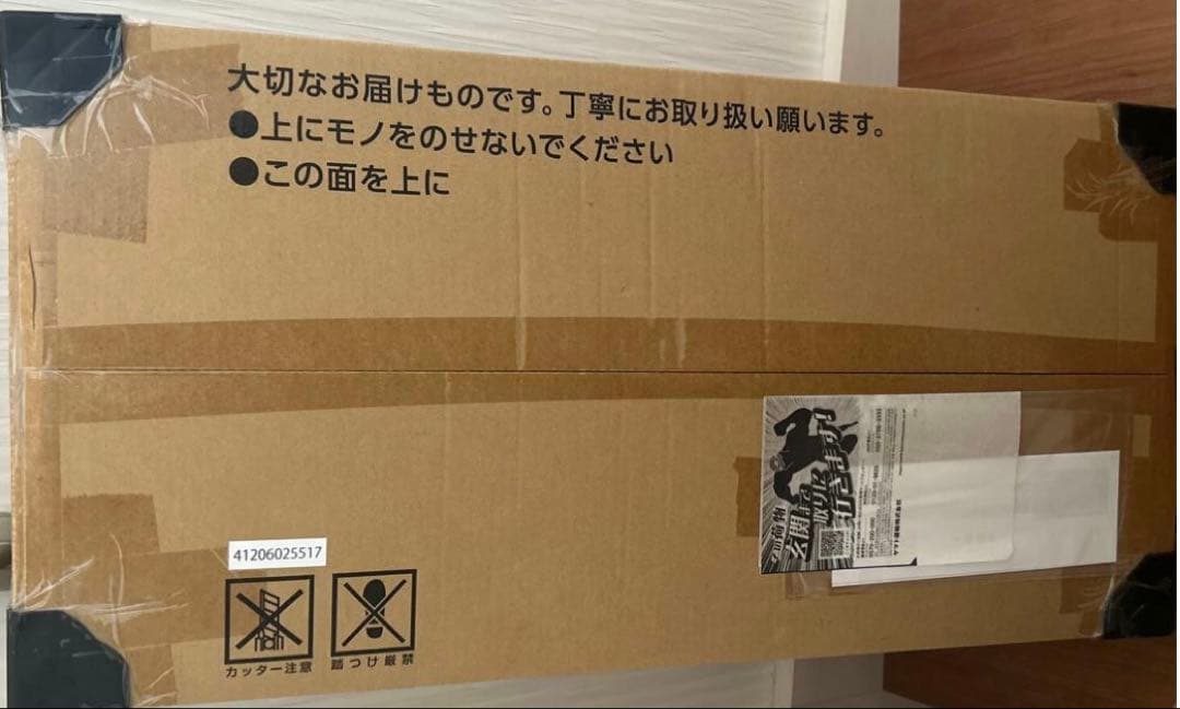 発*中様 ポケモンカードゲーム クラシック　未開封