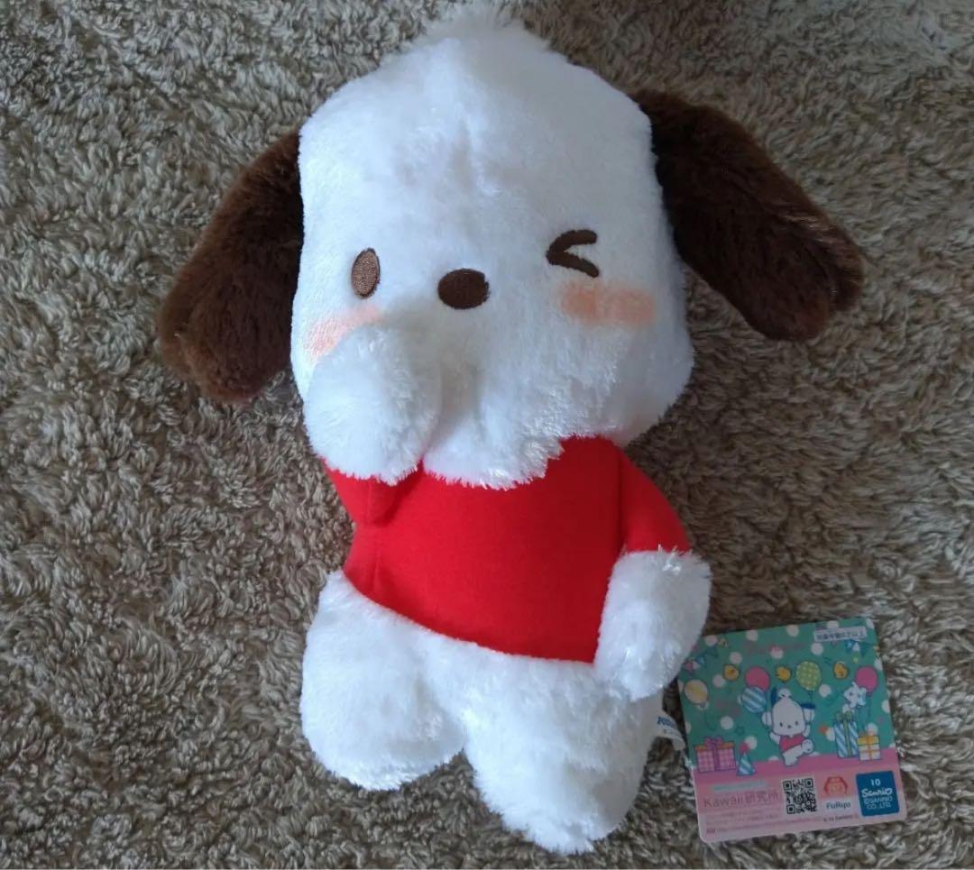 ウィンク犬ぬいぐるみ 約30cm