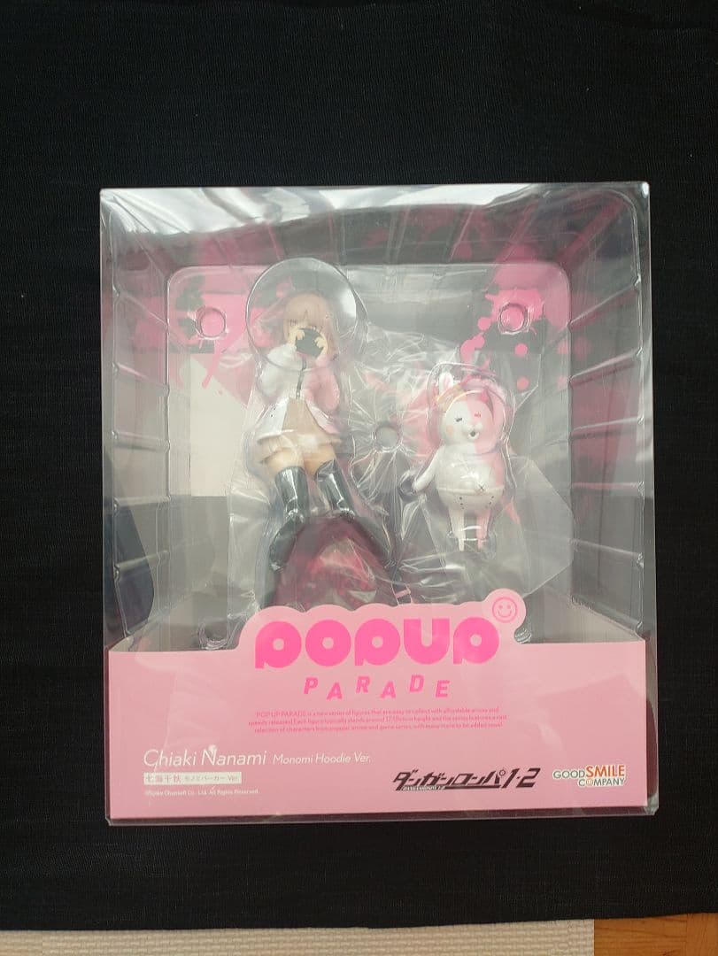 pop up parade七海千秋　ダンガンロンパ　新品フィギュア