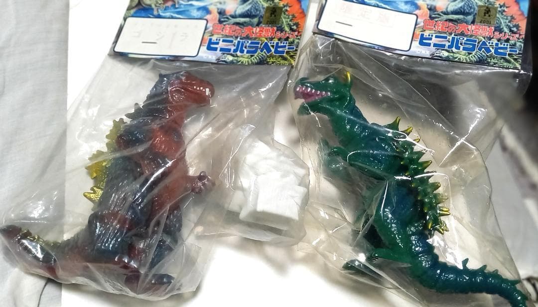 ★ゴジラ対アンギラス　大阪城付　マーミット　2001年 限定品　稀少品