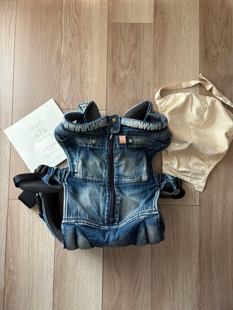 【ゴン】キューズベリー　抱っこ紐　NICO デニム