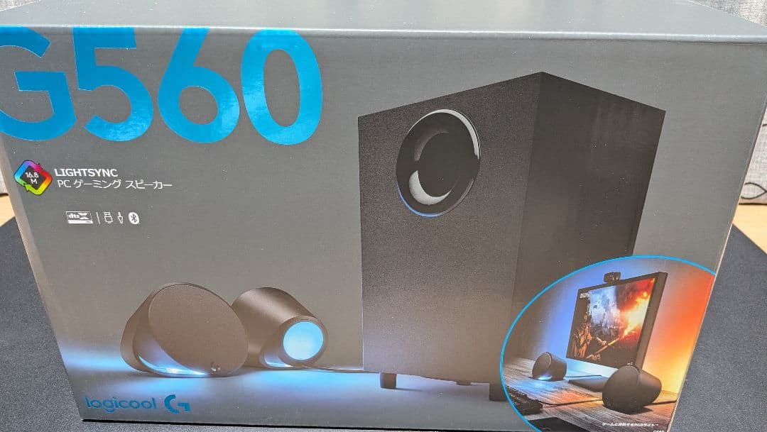 Logicool G560 LIGHTSYNC PCスピーカー