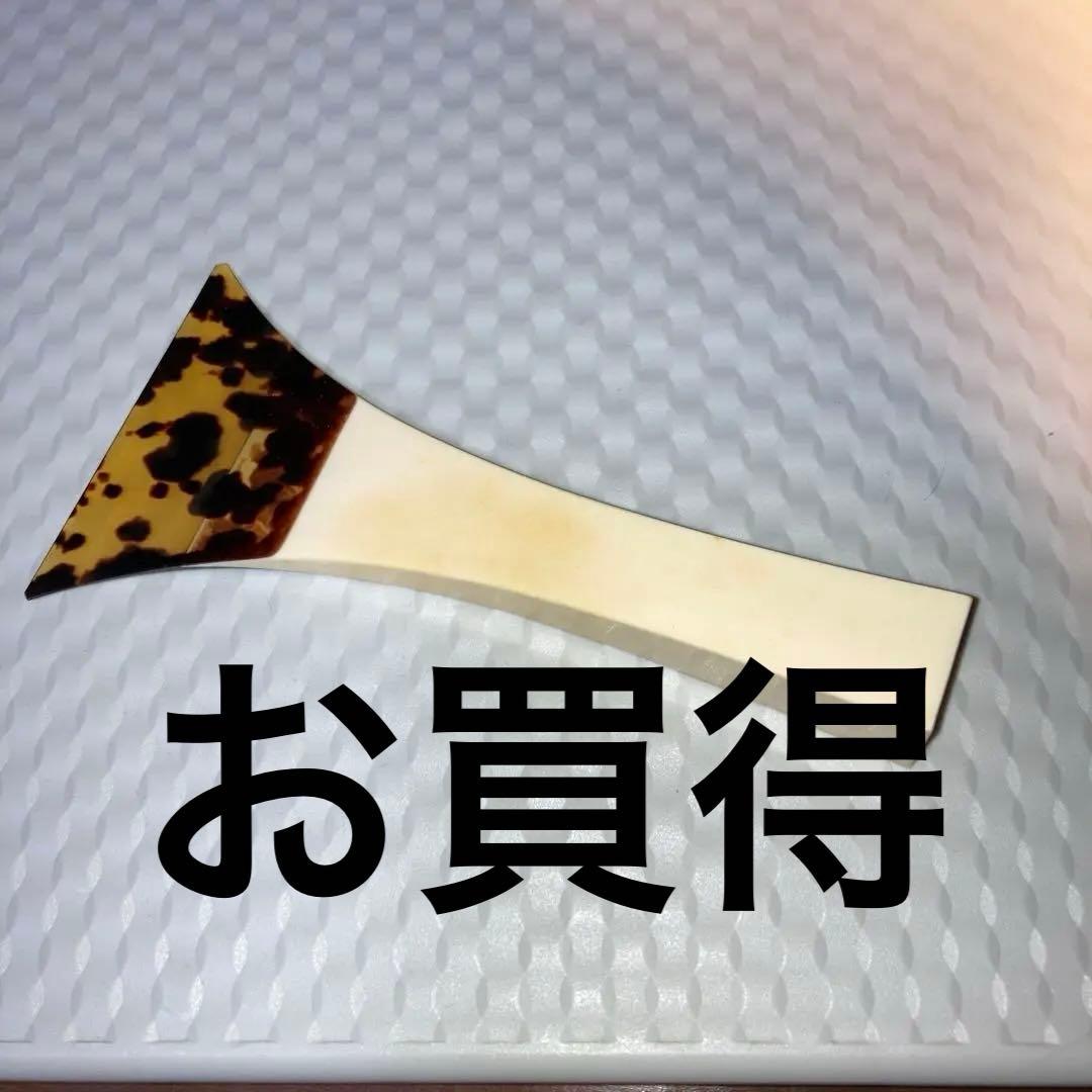 三味線バチ 鼈甲　津軽三味線撥